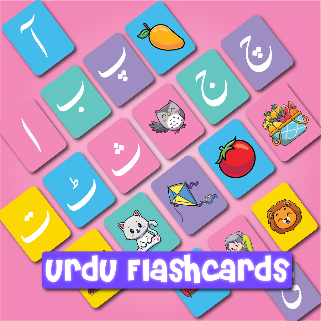 Urdu Flashcards