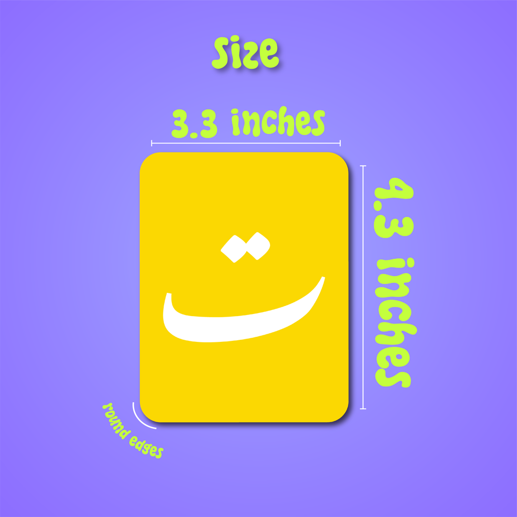 Triple Flashcards - English, Urdu & Maths (1-20) for Kids | Pakistan