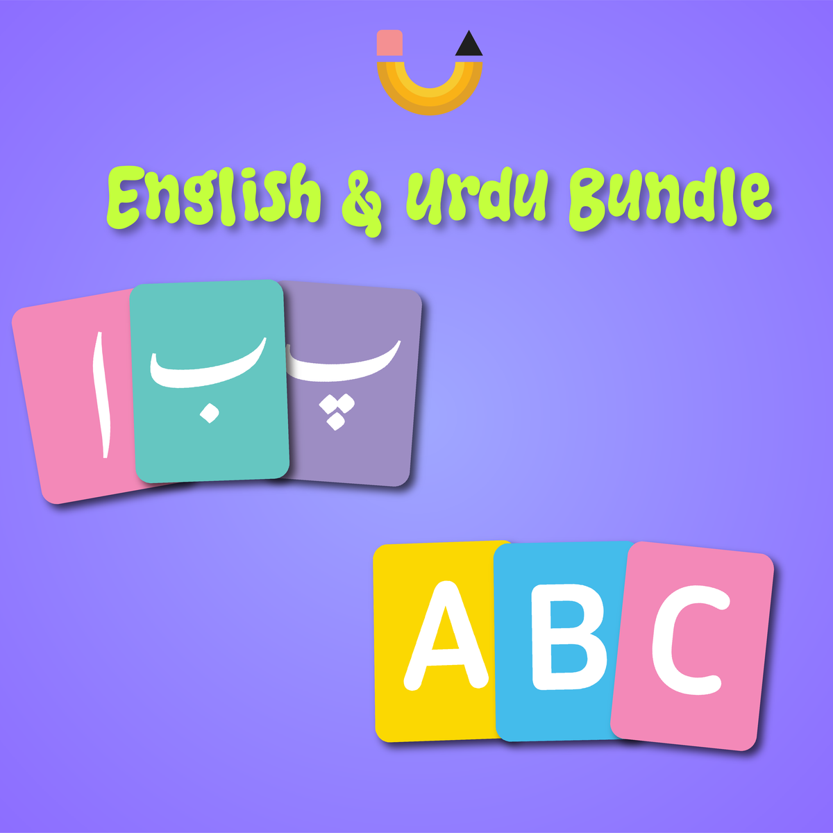 English & Urdu flashcards bundle