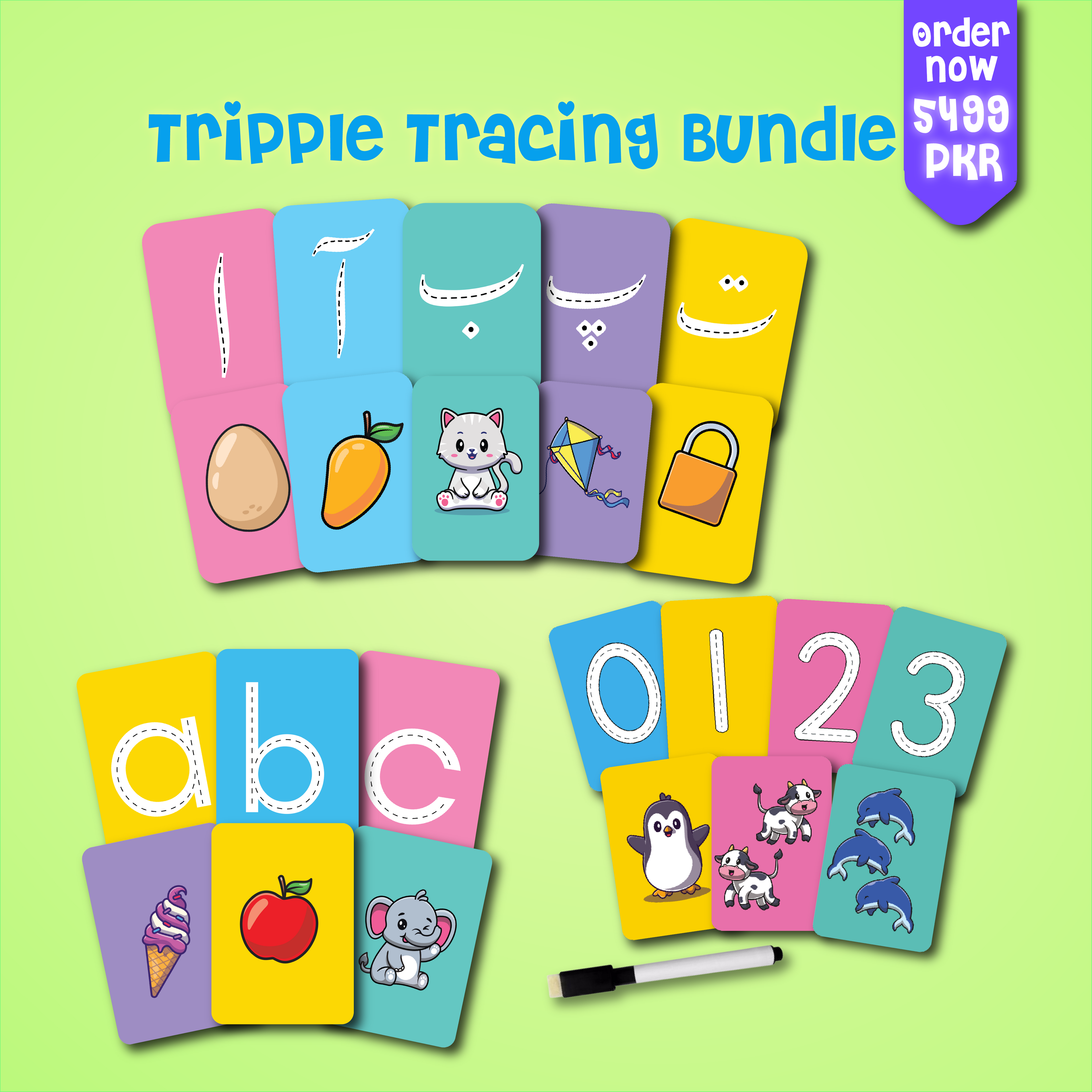 Triple Tracing Bundle 3-in-1 - English, Urdu & Maths| Pakistan